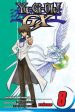 Yu-Gi-Oh! Gx, Vol. 8 For Cheap