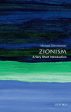 Zionism: A Very Short Introduction Online Hot Sale